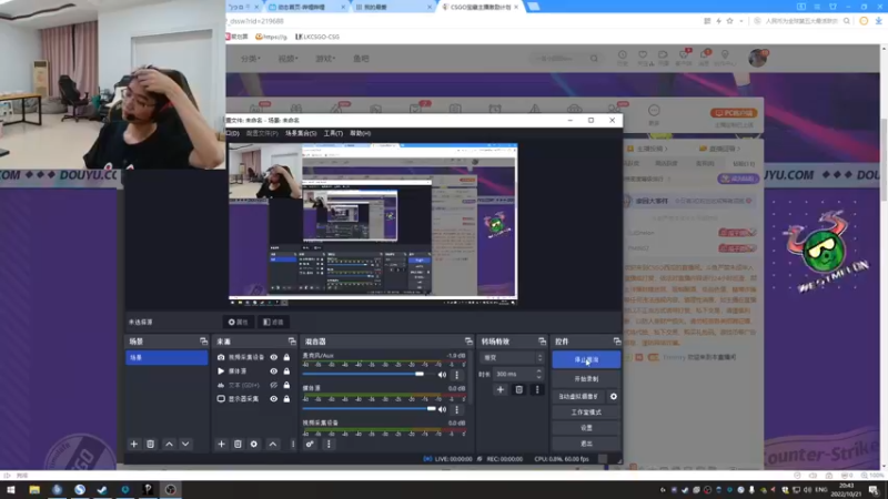 【2022-10-21 20点场】CSGO西瓜：西瓜：谁变玩玩