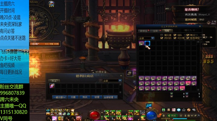 又是白玩不好上啊