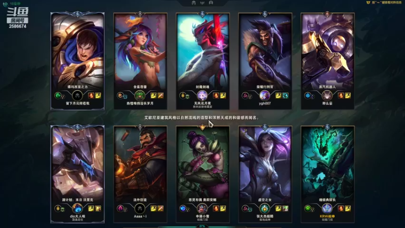 【2022-10-26 01点场】夏木AWT：AD的御用辅助