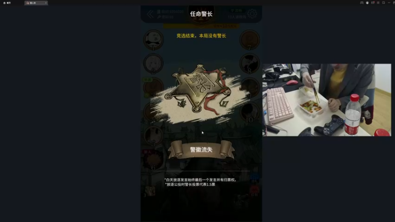 【2022-10-26 13点场】I美神I：美神：今天我是马里奥