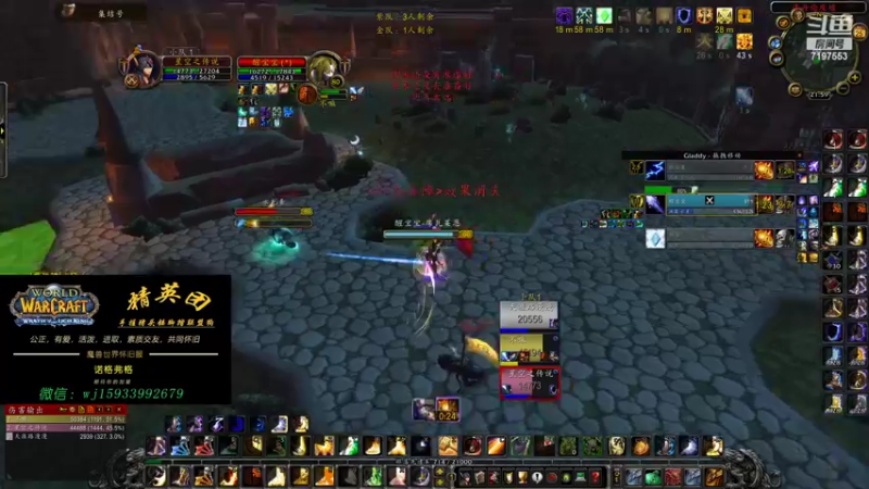 【2022-10-25 21点场】丸子子子子子子子：防惩竞技场