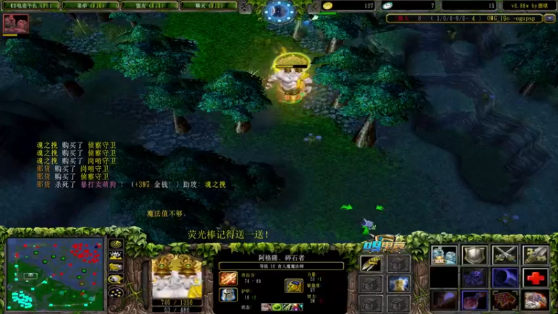 【2022-10-25 17点场】肖璐s：赛季恐怖の统治力