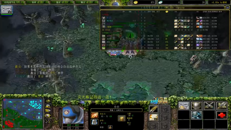 【2022-10-26 13点场】肖璐s：赛季恐怖の统治力