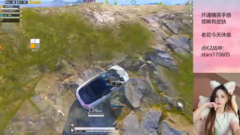 【2022-10-26 20点场】Dy花老湿：【阿香随便啵啵❤】