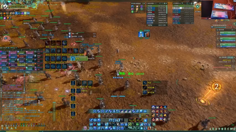 【2022-10-16 16点场】S7R1K3R：10月14日晚8点 测试服