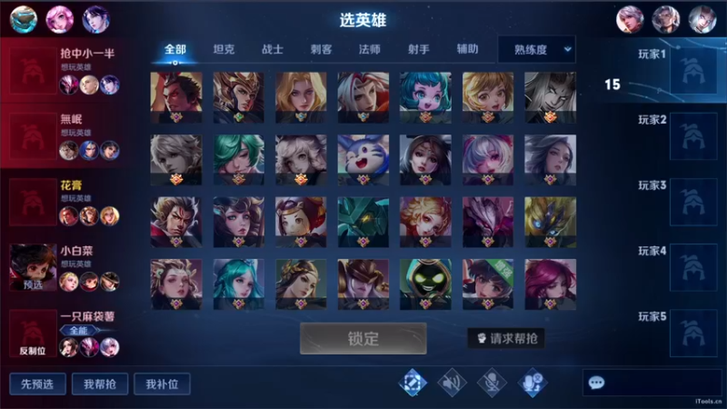 【2022-10-26 15点场】三炮zzz：三炮 zzz 1591803