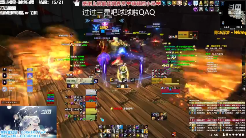 【2022-10-26 12点场】巫笑笑：劳模主播又又又又上线了！！！