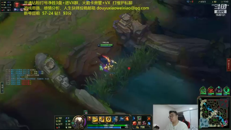 【2022-10-26 06点场】LMQ丶小搞笑：人才市场找陌生妹妹双排~