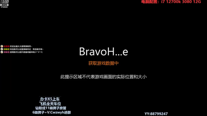 【2022-10-25 10点场】辞无罪：（有车位）快乐四排带粉冲冲冲！