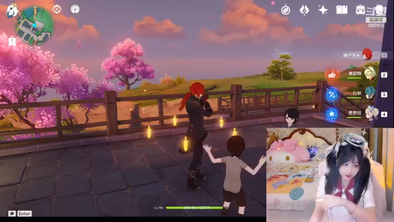 【2022-10-24 22点场】留油果儿：♥留♥ 尘歌壶设计