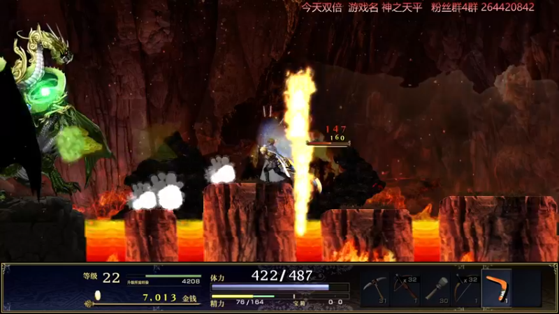 【2022-10-25 21点场】安神豆腐渣：神作独立游戏 神之天平。