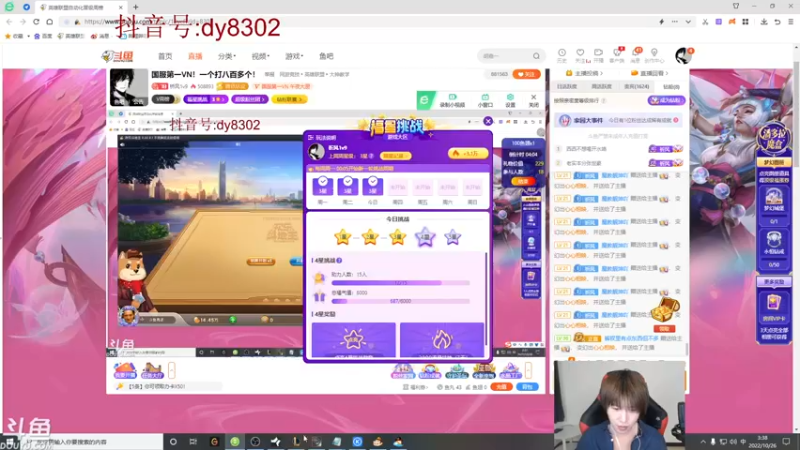 【2022-10-26 03点场】祈风1v9：国服第一VN！一个打八百多个！