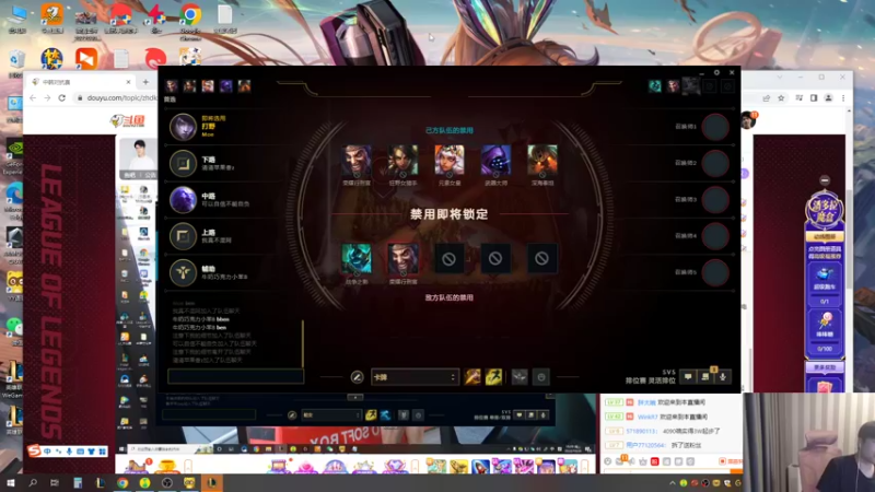 【2022-10-26 16点场】微笑：微笑：训练中，7点中韩对抗赛