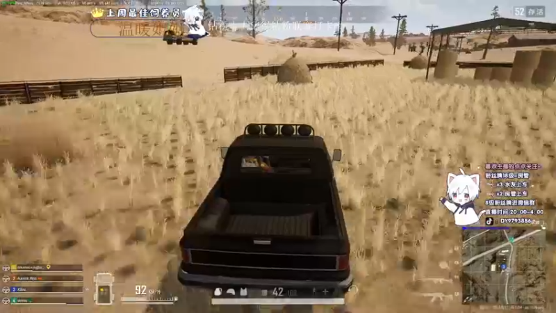 【2022-10-25 00点场】小徐813：轻语集团 大师前一百强kd6.6