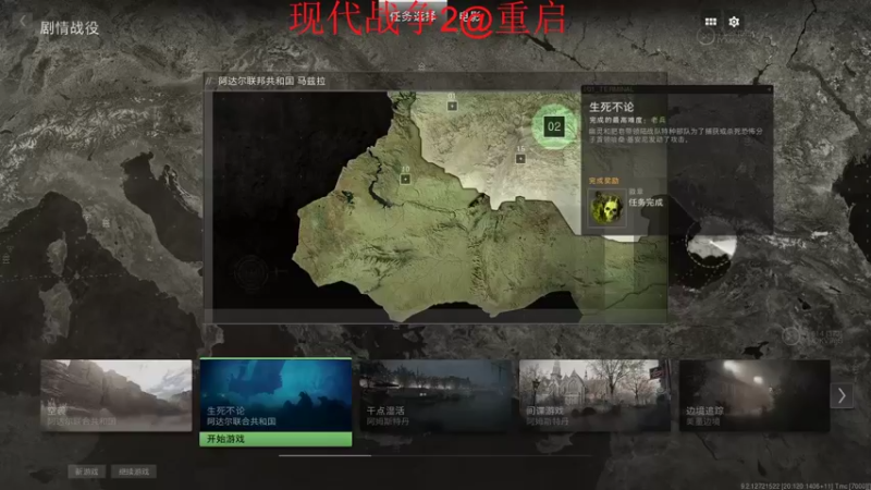 【2022-10-24 00点场】永远的小夜曲：夜曲 快乐游戏
