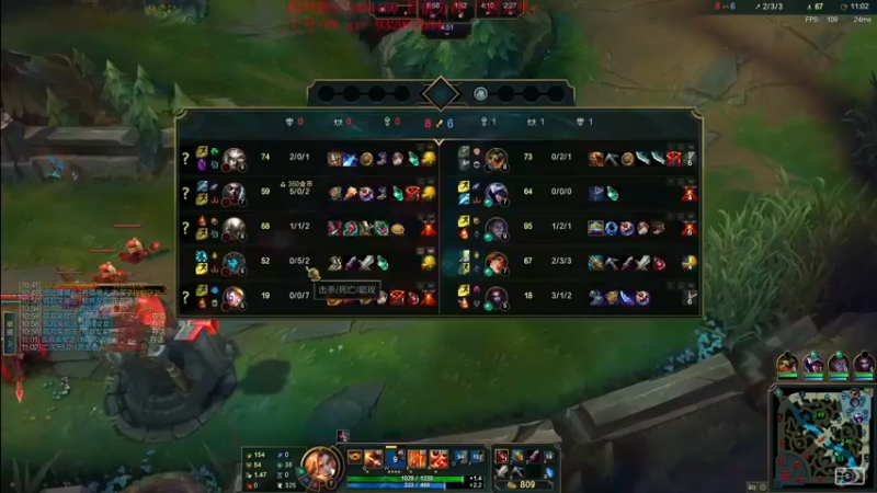 【2022-10-26 18点场】夏天夏天丶丶：版本OP女枪 血魔流最新出装