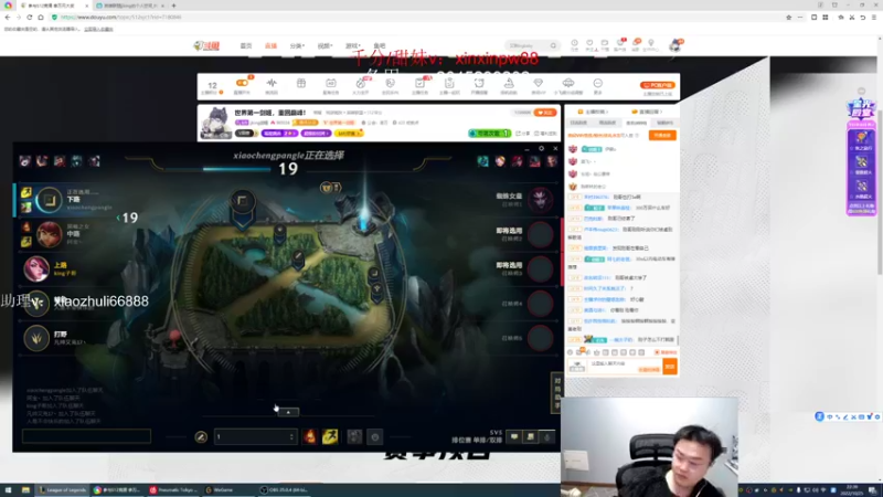 【2022-10-25 22点场】jjking剑姬：世界第一剑姬，重回巅峰！