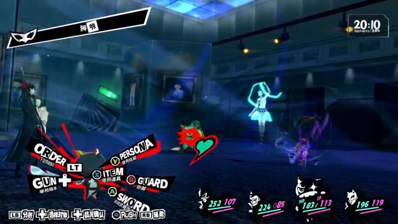 【2022-10-23 20点场】慕容朋牙：【朋牙】萌新主播的第23天