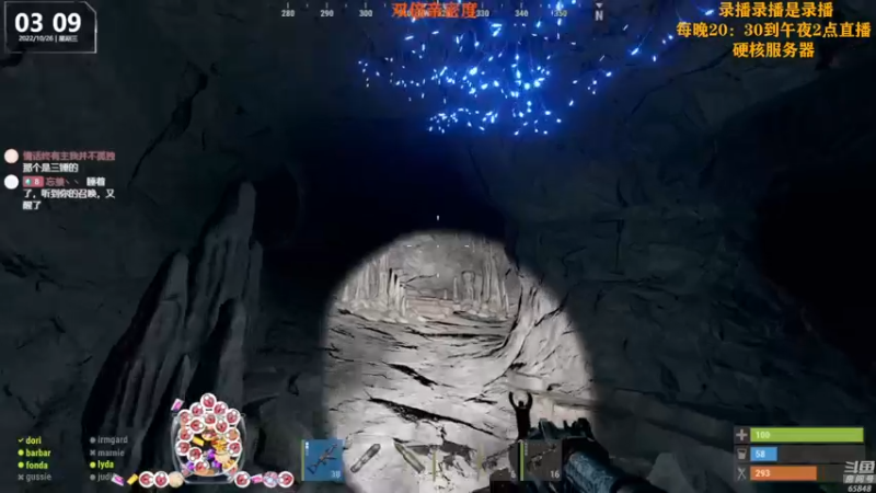 【2022-10-26 16点场】Happy丨猫腻：【猫腻】黄金双倍亲密卡