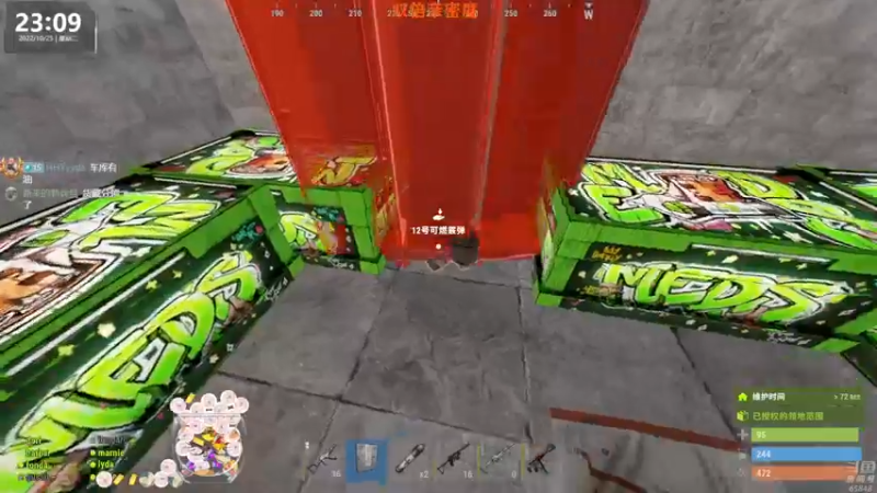 【2022-10-25 23点场】Happy丨猫腻：【猫腻】黄金双倍亲密卡