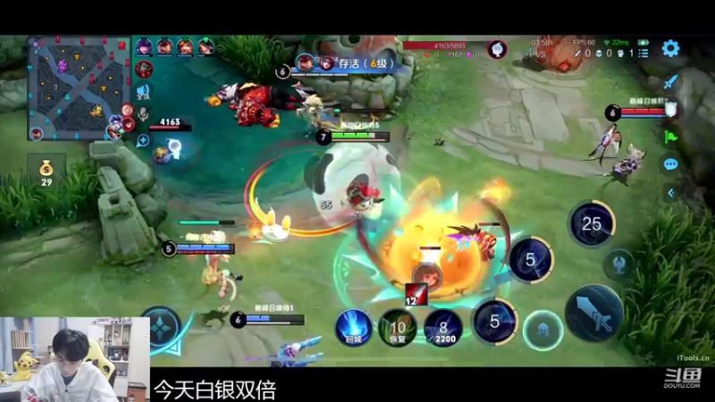 【2022-10-26 19点场】MrGemini：Gemini：顶级五排！！