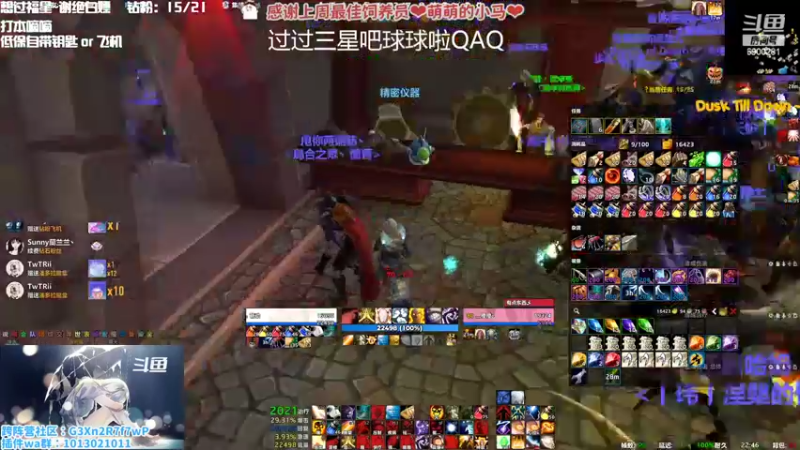 【2022-10-26 22点场】巫笑笑：劳模主播又又又又上线了！！！