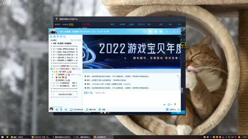【2022-10-22 15点场】球形牛马：爱生活爱上班340369