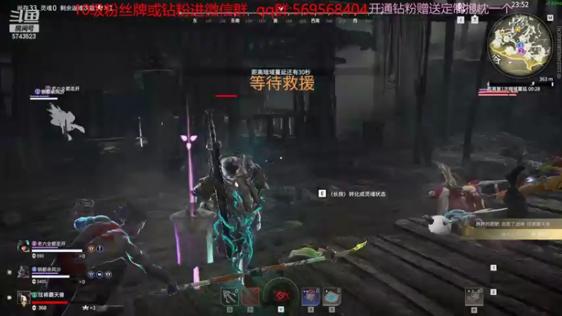 【2022-10-24 12点场】彭皮皮丶：⭐官方认证一分钟三把直播间