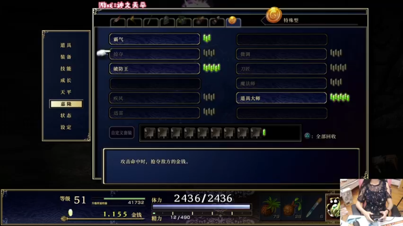 【2022-10-26 21点场】丶干物喵：干物喵❤神之人心果！