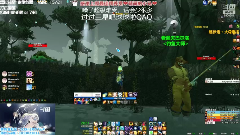 【2022-10-25 19点场】巫笑笑：劳模主播又又又又上线了！！！