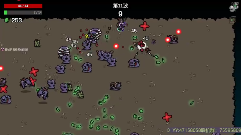 【2022-10-19 21点场】无智的旋律：旋律：这个游戏真好玩