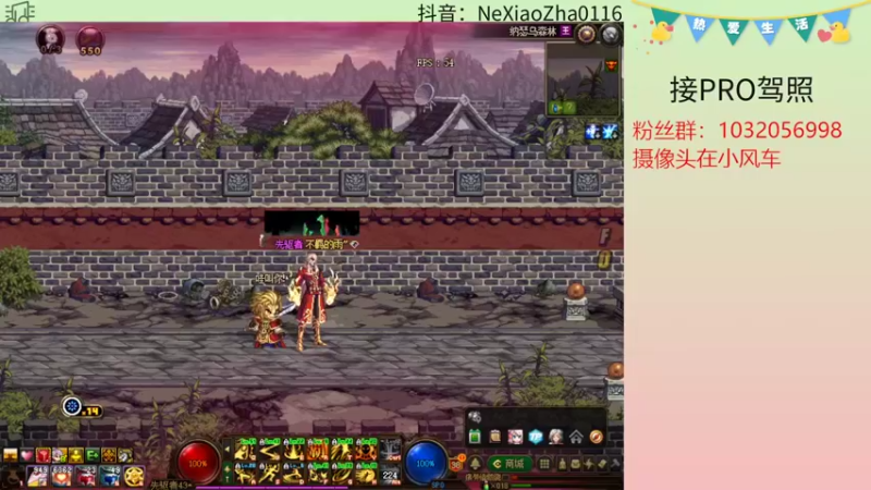 【2022-10-20 20点场】哪小渣z：哪吒：小风车吱呀吱悠悠滴转~~~