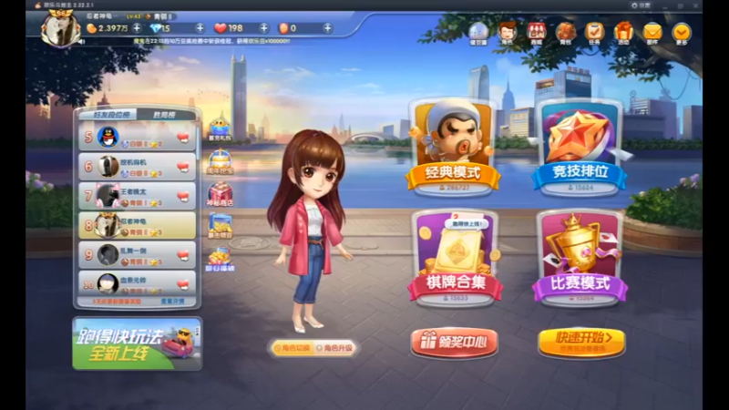 desktop 2022-10-26 22-58-33