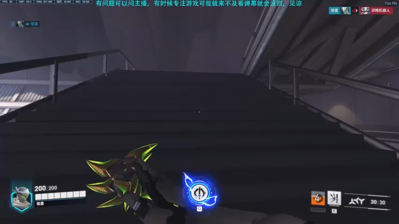 【2022-10-26 19点场】Hx恒星：恒星:啥都玩玩休闲娱乐了