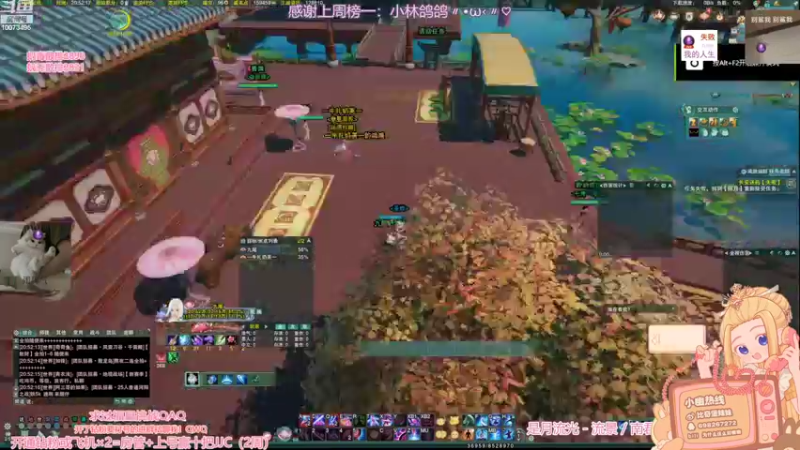 【2022-10-25 20点场】小小幽酱：【蛊幽幽】我是一只猪天天都在输