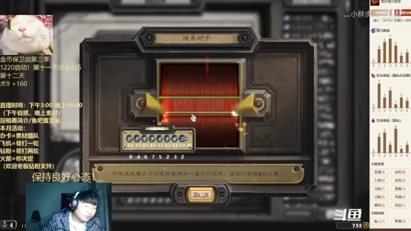 朴实萨12胜（1）