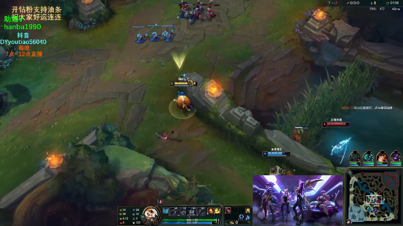 【英雄联盟】主播油条的精彩时刻 20221026 09点场