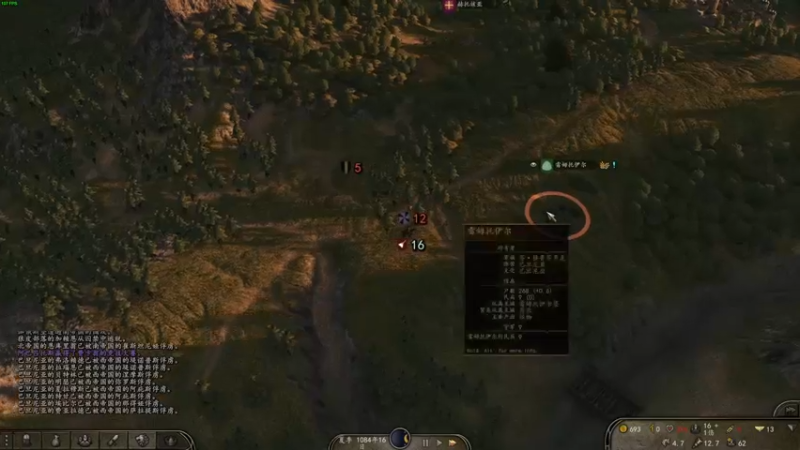 【2022-10-25 23点场】左蛋奴右一库：骑砍2正式版：从零开始磕成就