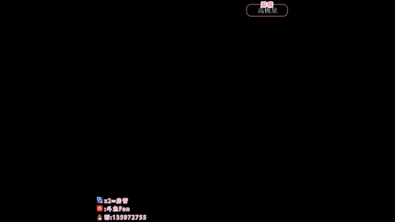 【2022-10-26 11点场】NRK丶反神：记得续一下牌子爱你们嗷