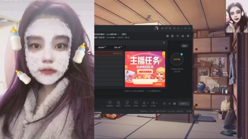 【2022-10-22 18点场】芝士味的韫儿：你说紫色很有韫味！nono摆烂哦！！