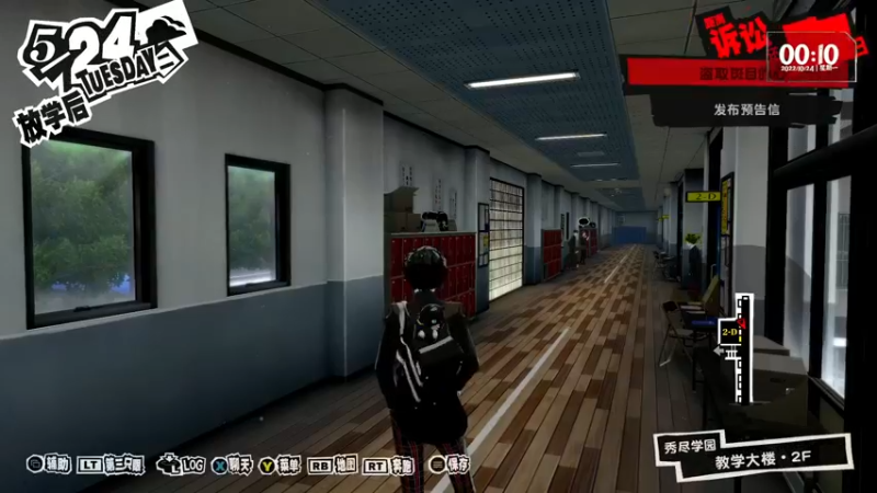 【2022-10-24 00点场】慕容朋牙：【朋牙】萌新主播的第23天