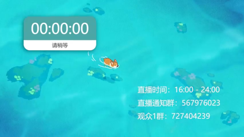 【2022-10-21 17点场】丨绅士瑄丨：【22号双倍】使命召唤剧情