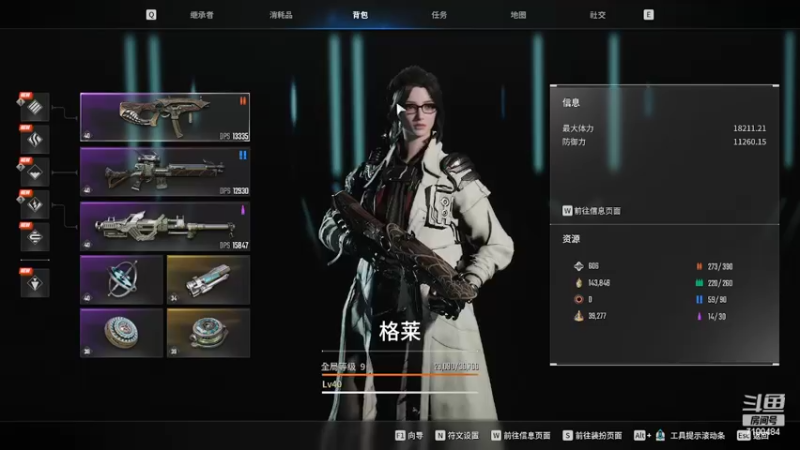 【2022-10-23 20点场】只带丶萌新大佬：早睡早起身体好！！！