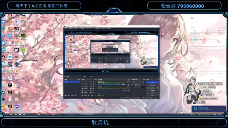 【2022-10-25 19点场】主播无忧丶：【无忧】散兵坑foxhole