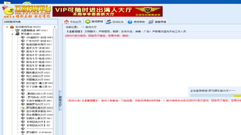 【2022-10-26 18点场】紫云同学706：青青罗马直播间
