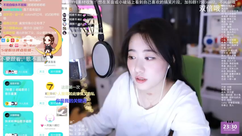 【2022-10-25 23点场】杨一歌：杨一歌：感性歌唱女主播小杨~十点开播