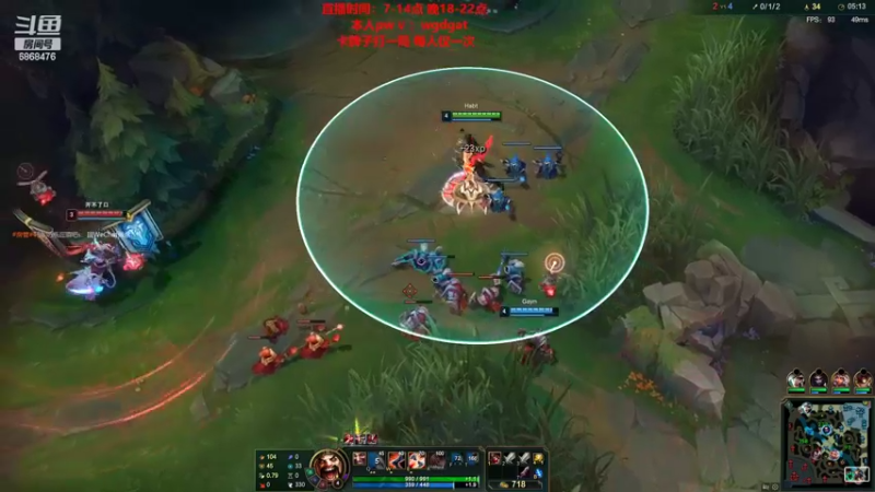 【2022-10-26 20点场】路浩东ouo：新人德莱文主播一枚