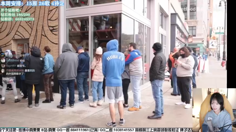 【2022-10-26 00点场】真栗：【黄金双倍】今晚听点儿啥！