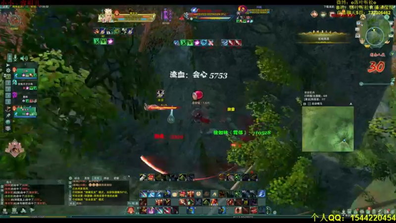 【2022-10-26 17点场】落叶听松：天才天策单排吃鸡！不看后悔！