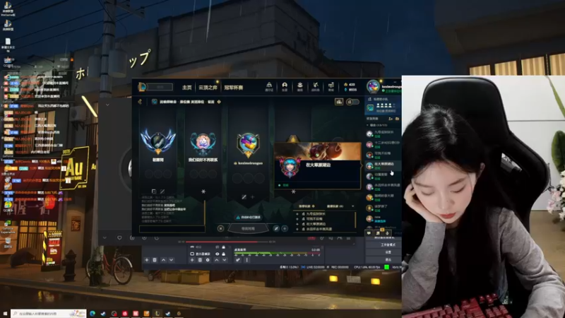 【2022-10-25 23点场】她打了个嗝儿：♡艾欧尼亚熬夜魔灵组排带飞冲冲冲！♡